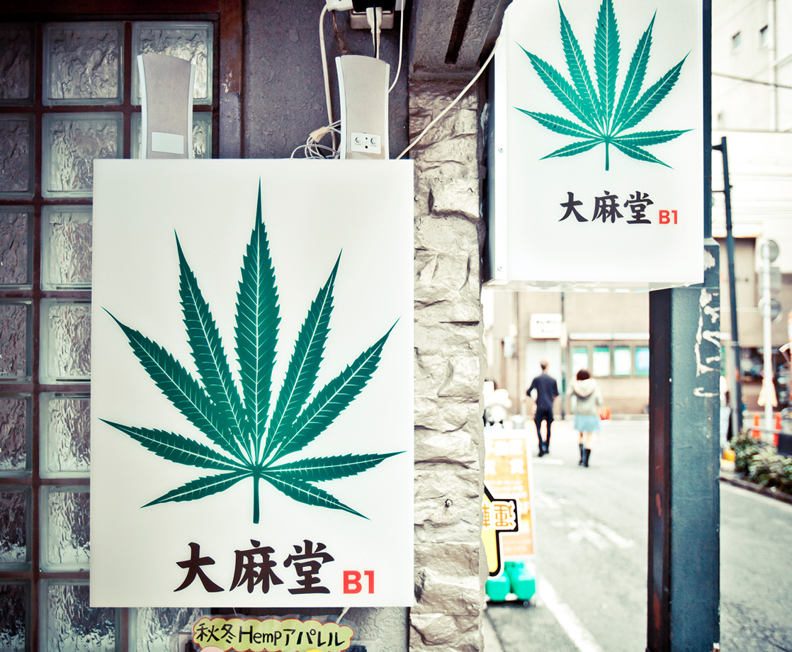 Tokyo Olympics Chief Exec Reminds Everyone That Weed Is Still Illegal in Japan