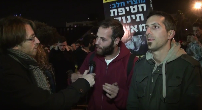Watch as Thousands of Israelis Gather in Support of the Decriminalization of Marijuana Use