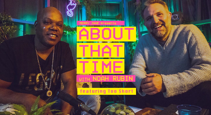 Too $hort Talks Bringing the Funk, Root Beer Floats, and the War on Drugs | ABOUT THAT TIME